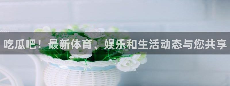 黑料爆料当事人回应