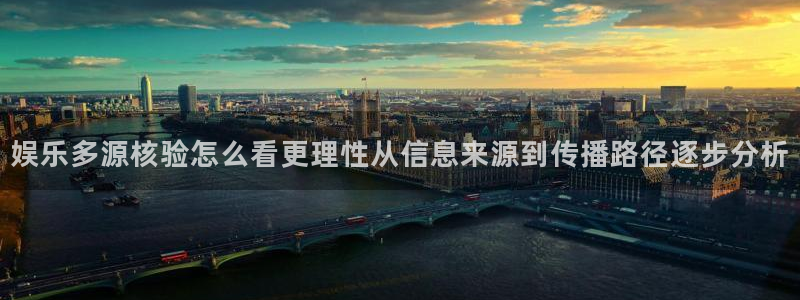 明星黑料事件始末