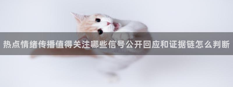 黑料曝光当事人回应