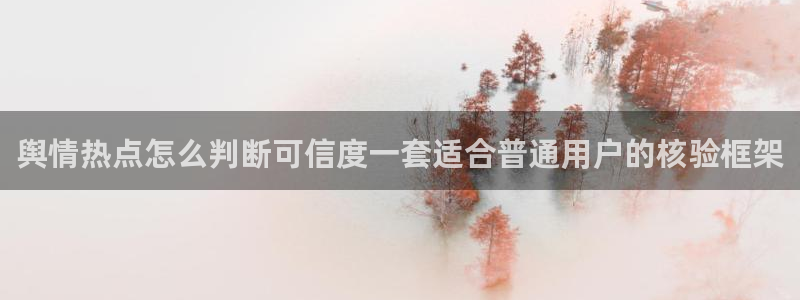 娱乐黑料事件始末