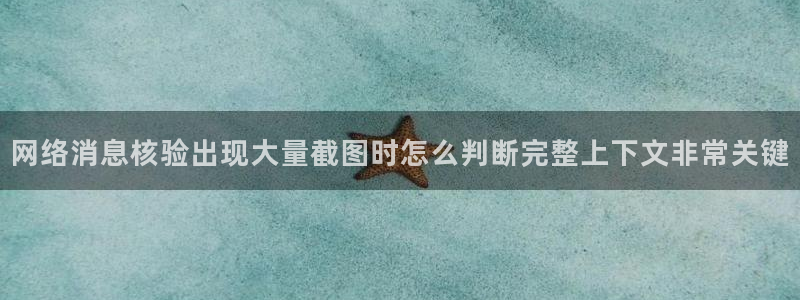 今日黑料后续进展