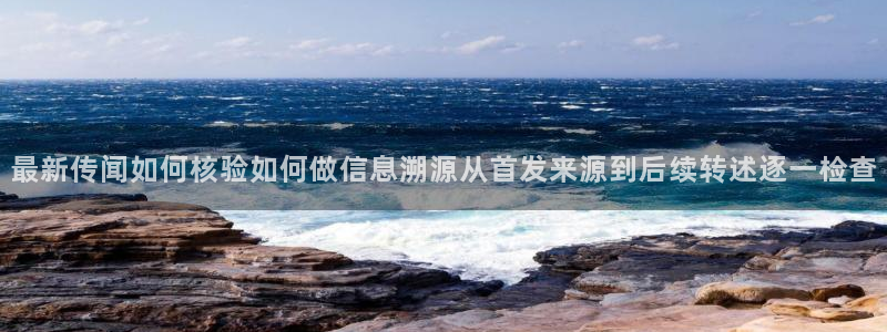 黑料曝光今日更新