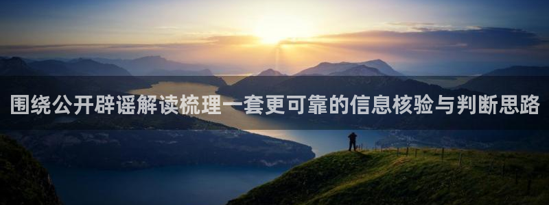 黑料事件最新消息