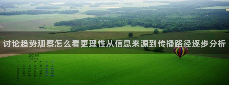 网红黑料今日更新