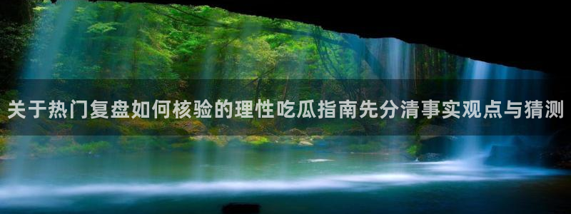 独家黑料今日更新