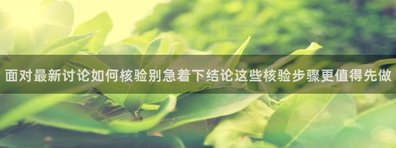今日黑料原始来源