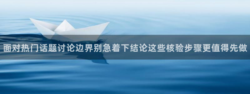 明星黑料原始来源