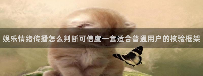 独家黑料信息汇总