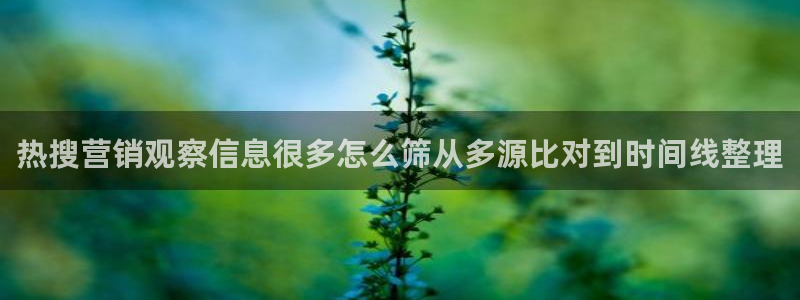 黑料揭秘当事人回应