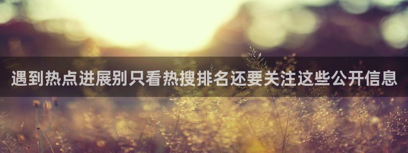 主播黑料信息汇总