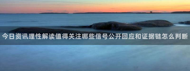 娱乐黑料后续进展
