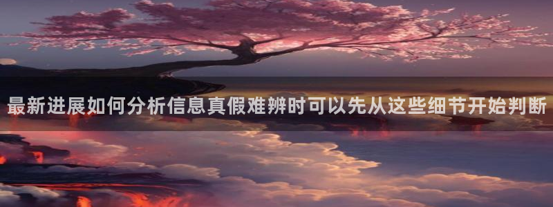 娱乐黑料