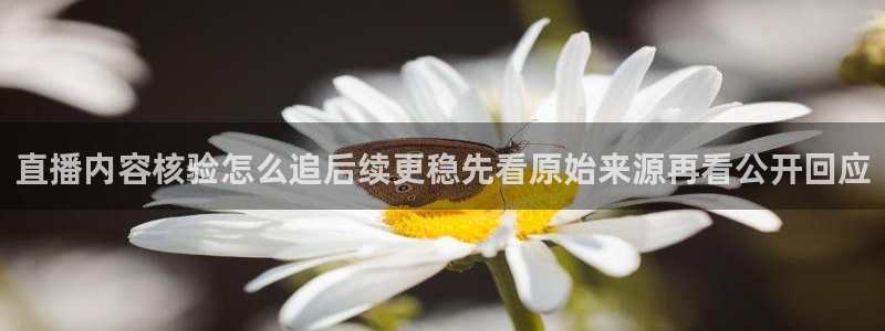 职场黑料完整时间线