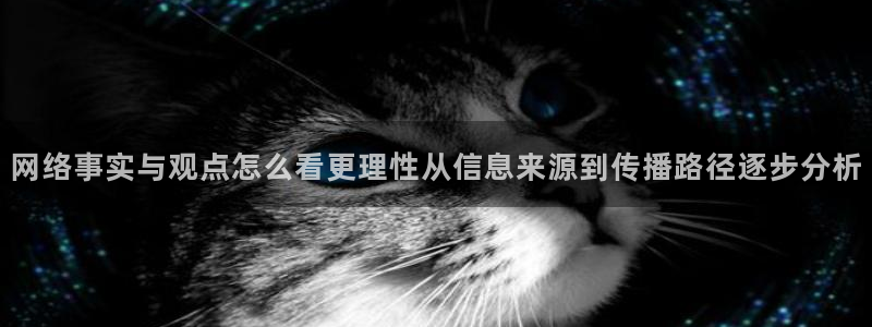 主播黑料当事人回应