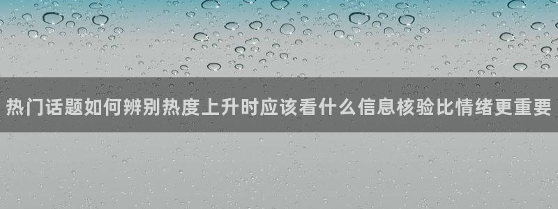 今日黑料后续进展