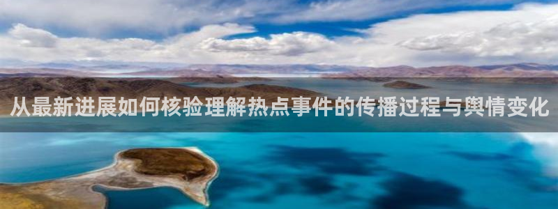职场黑料后续进展