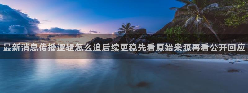 主播黑料原始来源