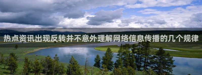 黑料吃瓜最新消息