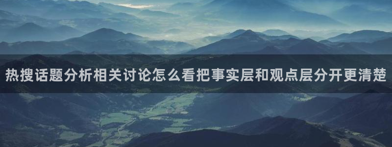 黑料事件事件始末